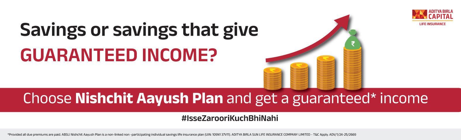 Savings guaranteed income