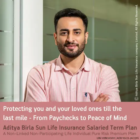 ARTICLES THUMBNAIL IMAGE